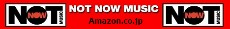 Amazion Not Now Music