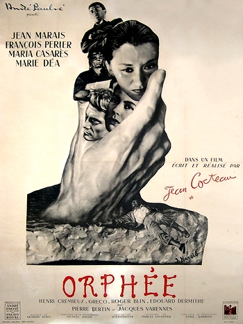 オルフェ｜soe006 映画スクラップブック