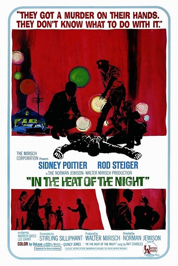 夜の大捜査線｜soe006 映画スクラップブック