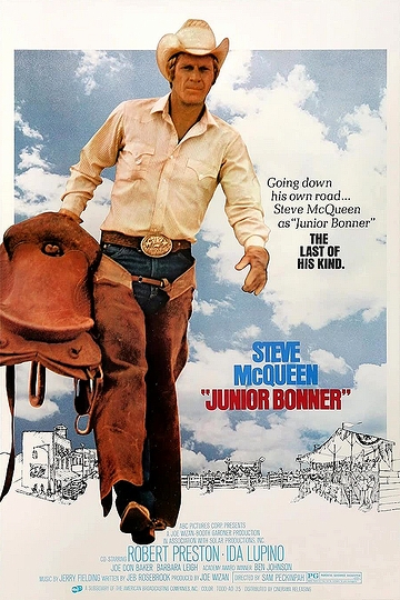 ジュニア・ボナー／華麗なる挑戦｜soe006 映画スクラップブック