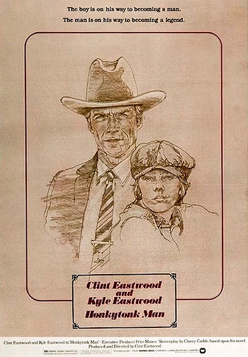 センチメンタル・アドベンチャー｜soe006 映画スクラップブック