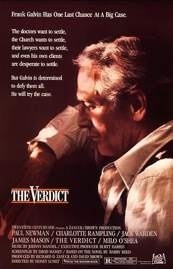 評決｜soe006 映画スクラップブック