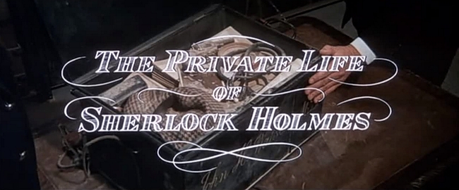 シャーロック・ホームズの冒険