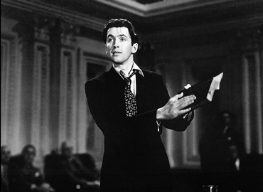 スミス都へ行く