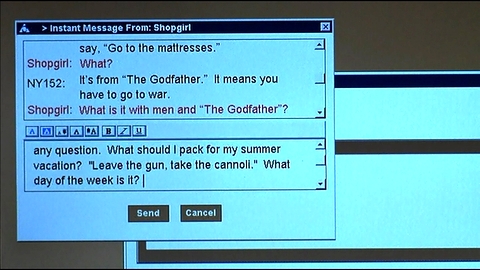 ユー・ガット・メール