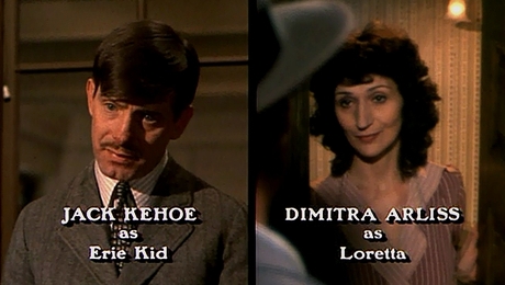 スティング:ジャック・キーホー&ディミトラ・アーリス